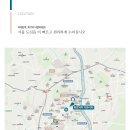 휘경41 이미지