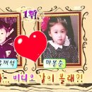 유*재 Daum카페