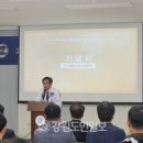 강원특별자치도재활병원 이미지