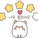 단짠아쿠아 삼천점 이미지