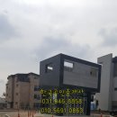 신도시세차장 이미지