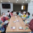 부산실버케어요양센터 이미지