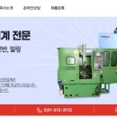 (주)세븐티 네이버블로그