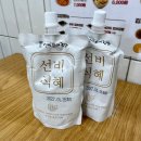 선비꼬마김밥동인점 | [대구 맛집] 중구청 맛집 '선비꼬마김밥 동인점' _ 꼬마김밥계의 클래식!