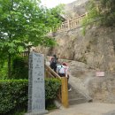 낙양(洛阳)의 용문석굴 ( 2012년 5월9일, 수 ) 이미지
