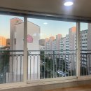 충남슈퍼(생연) | 지행동 부영9단지 아파트 베란다 화단 철거 하면서 샷시 교체한 후기