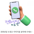 푸르넷소하공부방