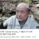 나만의 유튜브 만들기 이미지