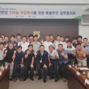 열린공판장 - 4485 | 열린공판장