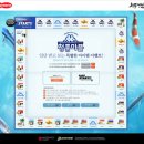 청풍명월 이미지