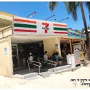 몽 스테이션 이미지