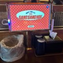 유정호프 이미지