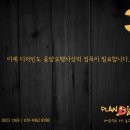 부적카정비 이미지