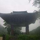 함양제일정비 이미지