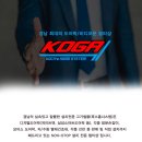 이동신성미소지움아파트경로당 이미지