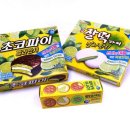 종가집치킨피자 이미지