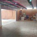 희성타운 네이버블로그
