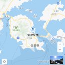 고금청학동유자영농조합법인 | 미팅 및 기업 방문, 완도자연그대로미 장보고의 꿈 유자막걸리 기쁜소식 유자즙, 마케팅랩 이종우교수