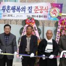 백야축산 이미지