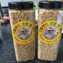 조양곡물 이미지