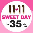 데이스위트 이미지