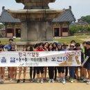 분당서현청소년수련관 분당신문