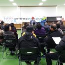 호성동 주민센터 이미지