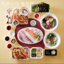 어촌시대 청천점 이미지