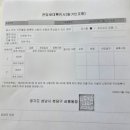 삼평동행정복지센터 이미지