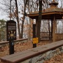 돌고개가든 이미지