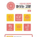 쓰담헤어 이미지