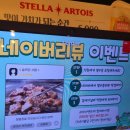 화성갈비 - 화성시 역골로 30-11 | [화성]동탄 북광장 돼지갈비 맛집 '반송돈 동탄북광장점' 내돈내산 후기 | 위치, 주차, 메뉴