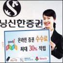 굿모닝자동차서비스 이미지