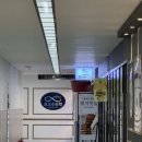 씨유 은계호반써밋점 | 은계지구 맛집 추천 :: 코다리명가 시흥은계점 점심특선 내돈내산 후기