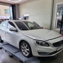 이즈카정비 이미지