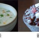 신토불이 이미지