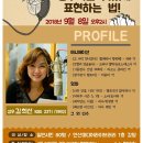 안산미디어라이브러리 이미지