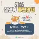 화서탑한의원 네이버블로그