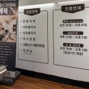 믿음한의원 | 발산한의원 다이어트한약 내돈내산 일주일 후기,지방분해침 체질 맞춤 다이어트