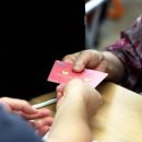 용봉동행정복지센터 이미지