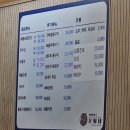 명가종합장식 - 진주시 진주대로 1147 | 창원 용호동 해산물 요리 최고 잔치상 문씨네