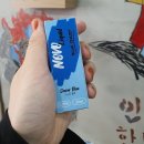 전자아울렛 이미지
