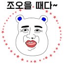 장영펜션 네이버블로그