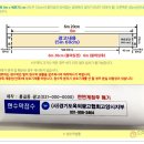 고양현수막