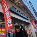 동아분식 이미지