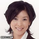 [일본유학]일본연예인정보 - 일본 유명 여배우들의 출연료~!! 이미지