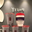 공차창원