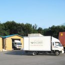 온누리(주) 이미지