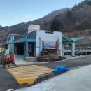 지리산 천왕봉 / 경남 함양-산청 이미지