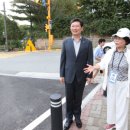고림초등학교 이미지